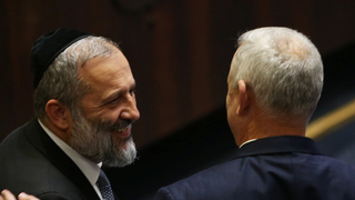 מליאת הכנסת