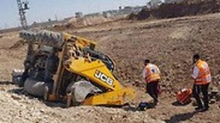הטרקטור ההפוך