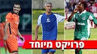 מגמאדוב גלבאן יעקובו