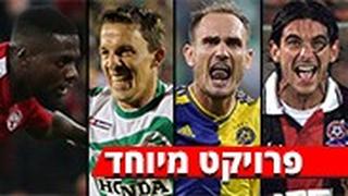 זרים