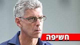 מיץ' גולדהאר