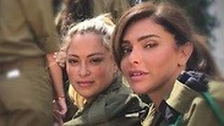 נעמה קסרי ליהי גרינר HOT בידור לוח שידורים