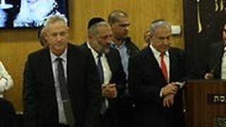 נתניהו, דרעי וגנץ בישיבת סיעה של ש"ס
