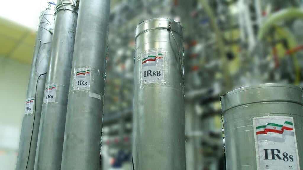 Iranian atomic enrichment facilities Natanz nuclear power plant (Photo: AFP) Iranian atomic enrichment facilities Nataz nuclear power plant