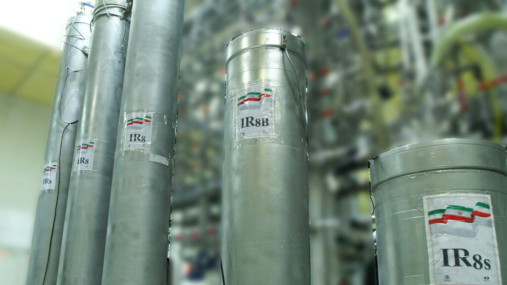Iranian atomic enrichment facilities Nataz nuclear power plant