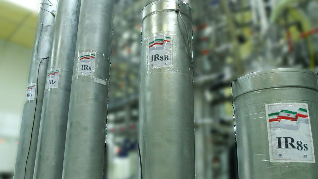 Iranian atomic enrichment facilities Nataz nuclear power plant