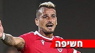 מאור בוזגלו
