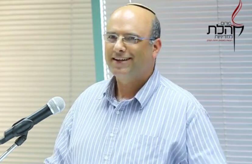 היועץ המדעי של הספר. אביעד בקשי אביעד בקשי