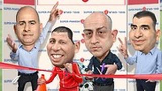 קלינגר, סיני והאחים ניסנוב