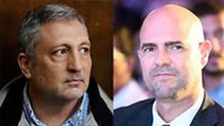 אמיר אוחנה
