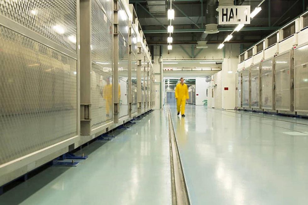 The Fordow uranium enrichment plant (Photo: AFP) מתקן גרעיני פורדו