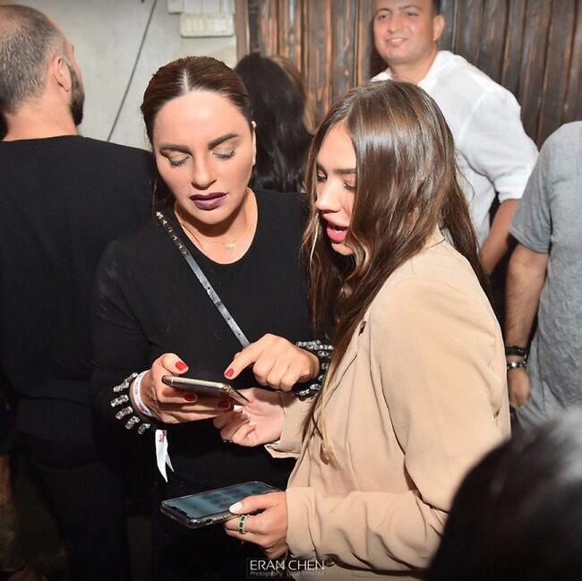 את עדיין באותו מספר? 