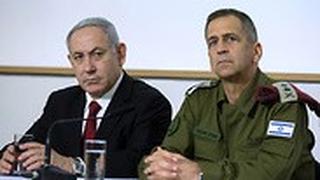 הצהרה נתניהו כוכבי וארגמן בעקבות המצב הביטחוני