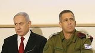 הצהרה נתניהו כוכבי וארגמן בעקבות המצב הביטחוני