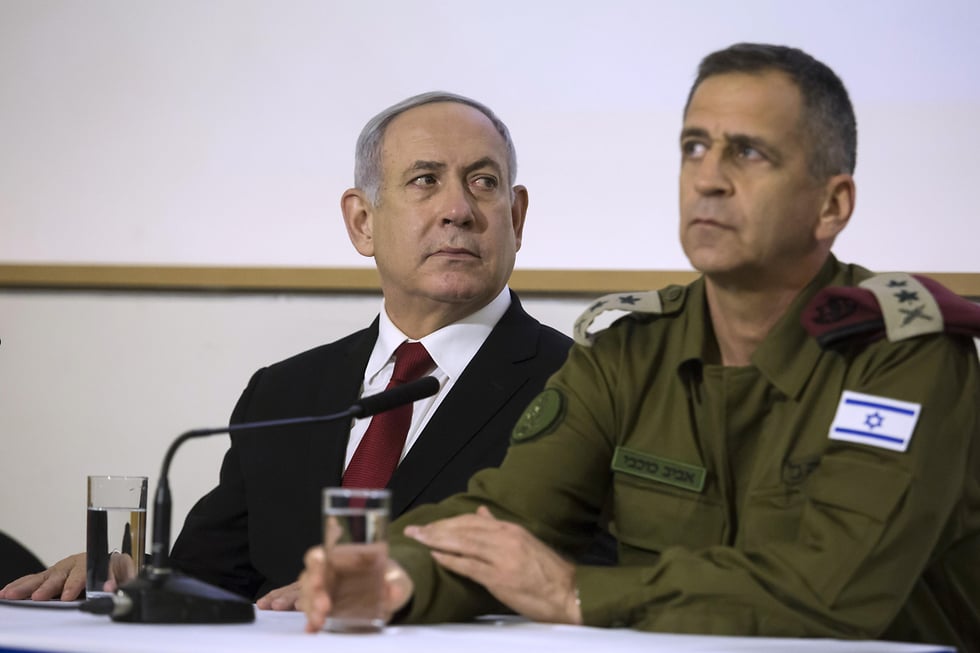 הרמטכ"ל אביב כוכבי וראש הממשלה בנימין נתניהו (צילום: gettyimages) הצהרה נתניהו כוכבי וארגמן בעקבות המצב הביטחוני