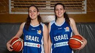 אייזנר וקארש