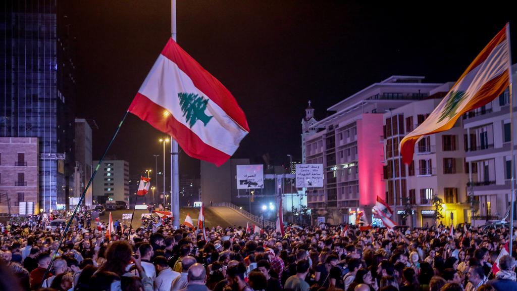 Anti-government protests in Lebanon (Photo: EPA) הפגנה נגד השלטונות ביירות לבנון
