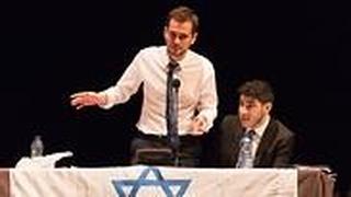 אליפות אירופה 2018