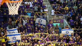 אוהדי הפועל חולון