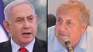 יעקב ברדוגו בנימין נתניהו
