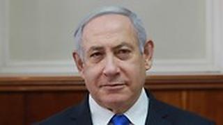 ישיבת ממשלה