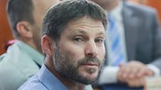 ישיבת ממשלה