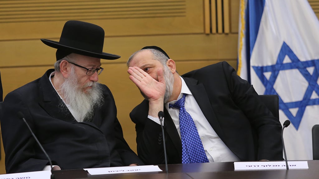 דרעי וליצמן. דורשים לחקור (צילום: אלכס קולומויסקי) ישיבת סיעות בלוק הימין