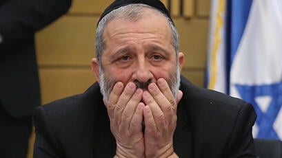 ישיבת סיעות בלוק הימין