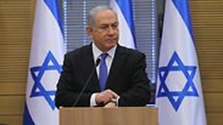 ישיבת סיעה של המחנה הלאומי