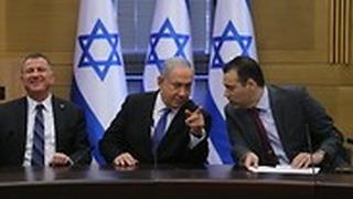 ישיבת סיעה של המחנה הלאומי