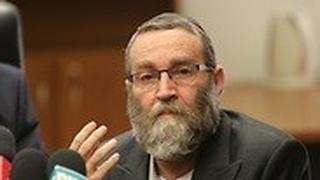 משה גפני