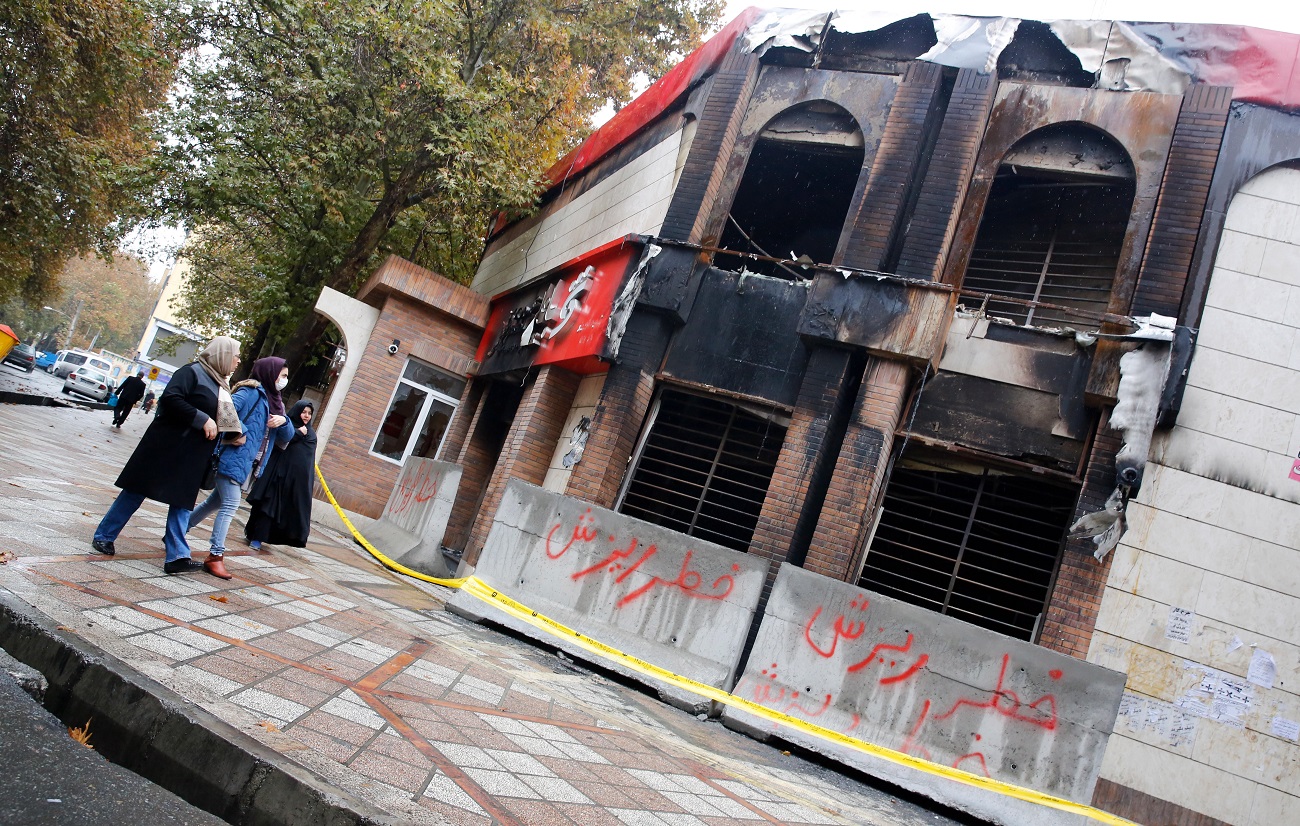  An Iranian bank that was set on fire by demonstrators 
