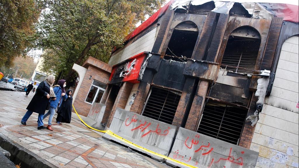 A store in Tehran set of fire by protestors 