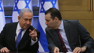 ישיבת סיעה של המחנה הלאומי