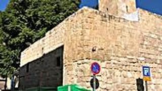 מסגד סידנא