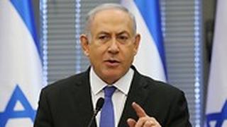 ביבי נתניהו 