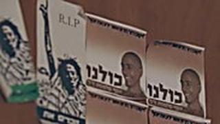 "האהבה שלי אליו מניעה אותי"