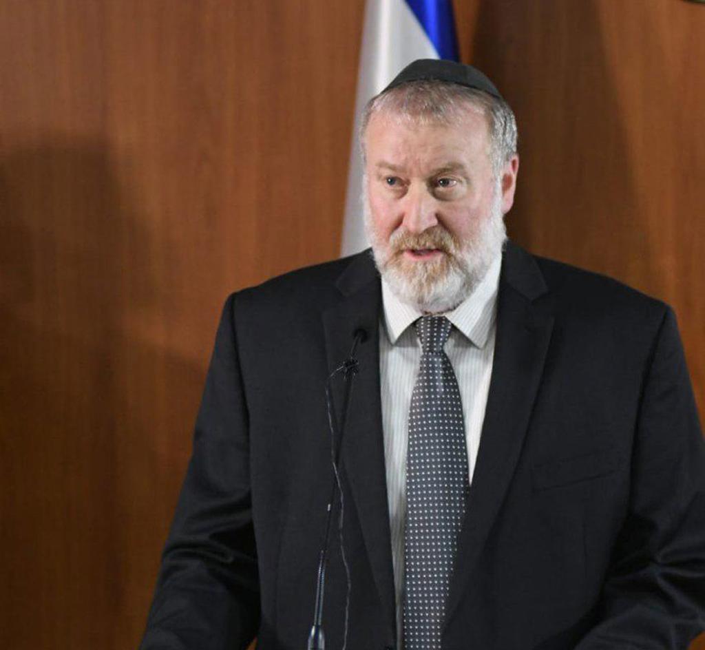 Attorney General Avichai Mandelblit announces Netanyahu's indictments 