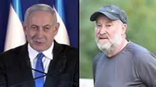 ביבי נתניהו אביחי מנדלבליט 