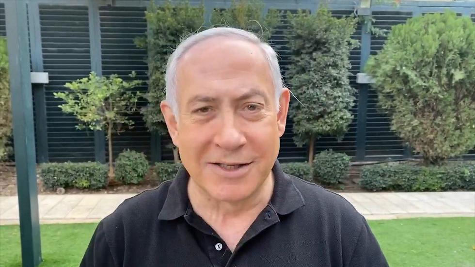 בנימין נתניהו בתגובה נוספת לכתב האישום
