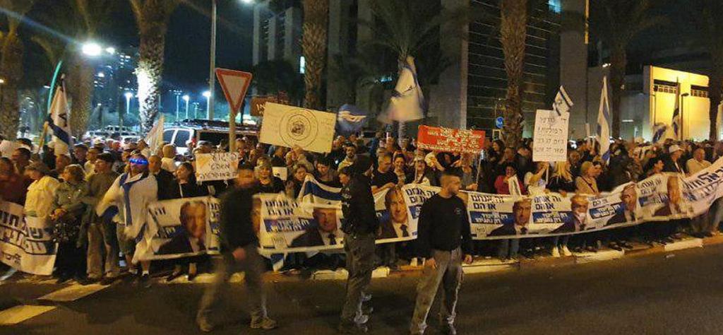 ההפגנה בקריית ביאליק