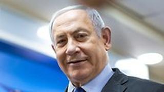  ישיבת ממשלה