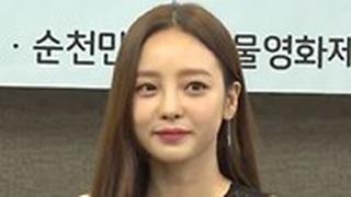 דרום קוריאה קיי פופ k-pop גו הארה מוות התאבדות
