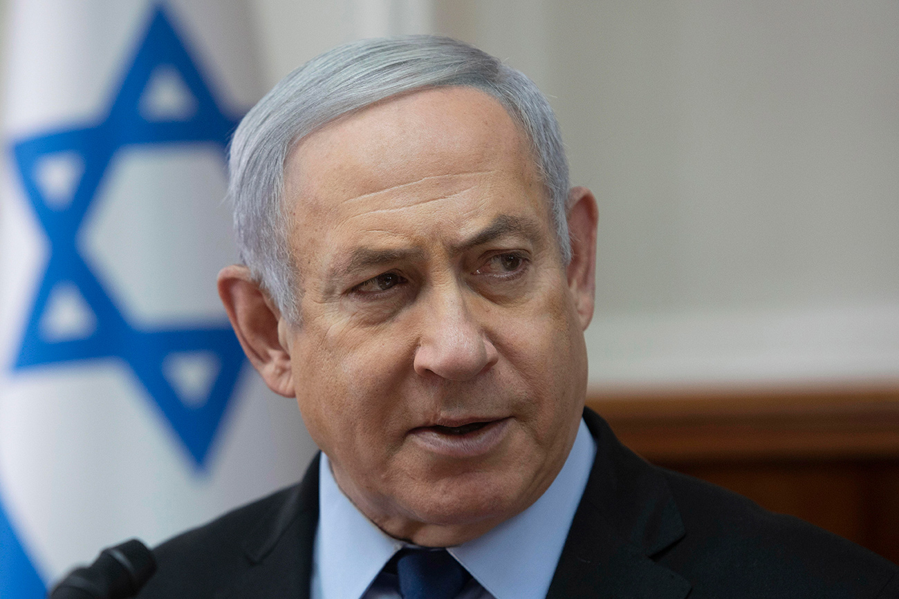  ישיבת ממשלה
