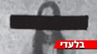 א.ק