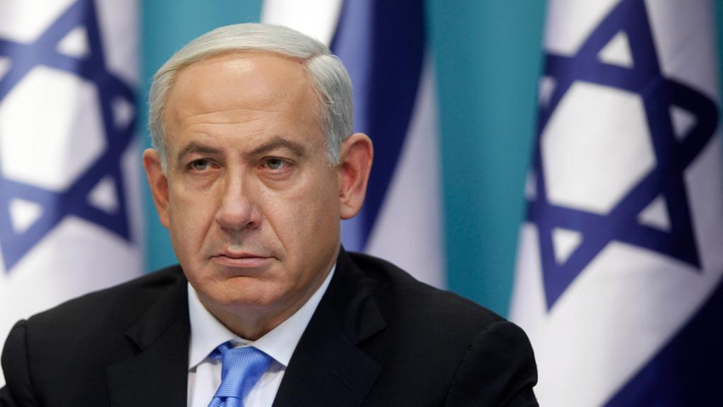 Benjamin Netanyahu 
