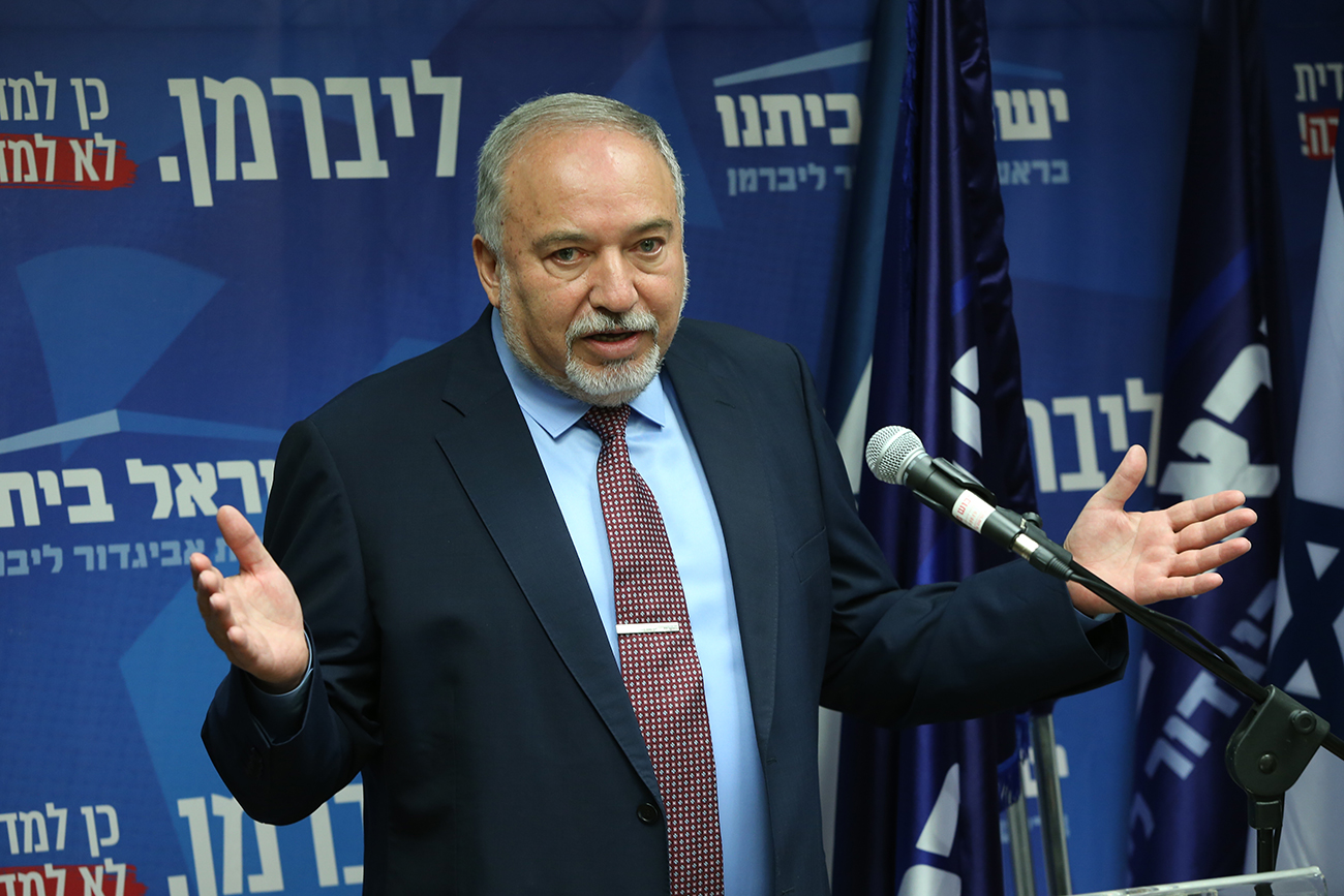ישיבת סיעה ישראל ביתנו