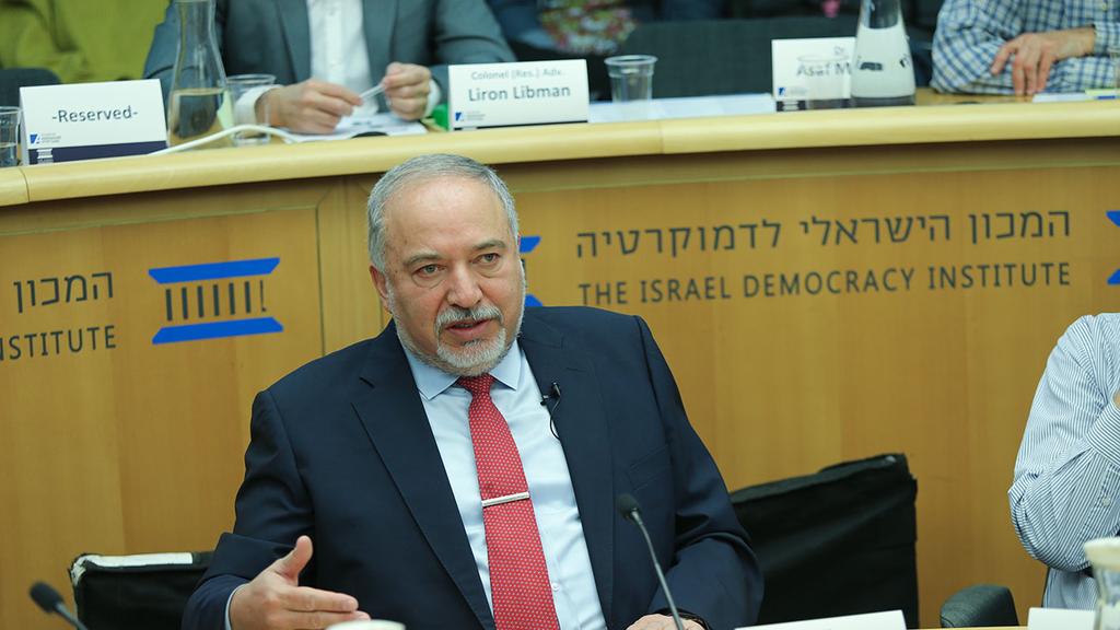 אביגדור ליברמן 