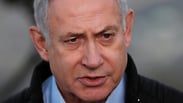 Prime Minister Benjamin Netanyahu