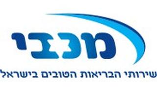 סופרברנדס